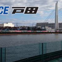 実証実験の会場は戸田競艇場