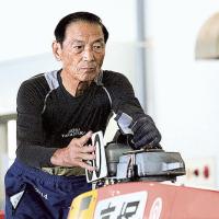 最年長現役レーサー・高塚清一