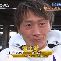 「泣き虫王子」峰竜太選手