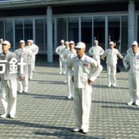 ボートレーサー養成所「やまと競艇学校」
