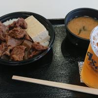 ビールと一緒にお腹を膨らまそう