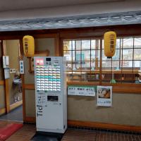 「コスモス」をチェック