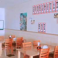 「ドルフィン」をチェック