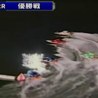 4艇の大接戦