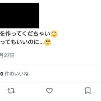 ドーム型の会場を望むボートファン