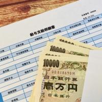 競艇場で働くのもあり？