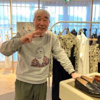 蛭子能収は蛭子買いで大損