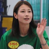 大山千広と同支部、同年齢！かわいいと話題の内山七海