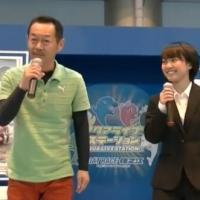 選手ふれあいコーナーに親子で登場