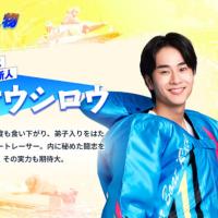 カミオに憧れる新人レーサー・オウシロウ