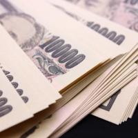 競艇選手の平均年収