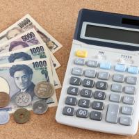 競艇（ボートレース）の稼ぎには税金がかかる！