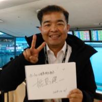 椛島健一アナウンサー