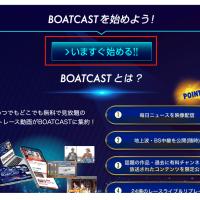 会員登録不要ではじめられる
