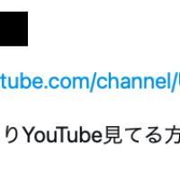 シュガーさんへの良いクチコミ②