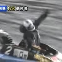 SG優勝でガッツポーズ