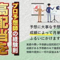 こちらもいまいち書いてある内容がピンとこない