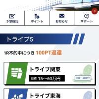 白と紺をベースとしたシンプルで見やすいデザイン！