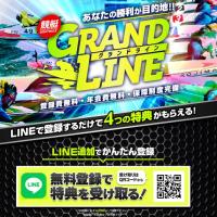 ロゴや背景に競艇と分かる要素が多く良い感じのトップ