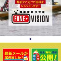 一見シンプルだがロゴなどが大きすぎる