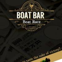 ルーキーズとIPアドレスが類似している「ボートバー」