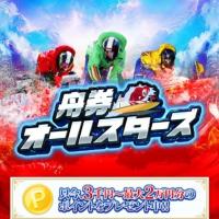 作りかけなのかとも思える文章