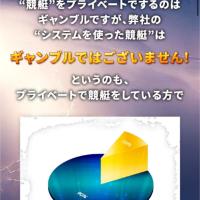 意味不明な売り文句