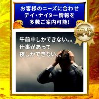 お客様ごとに合った情報を案内できると書かれている