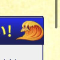 競艇ビッグウェーブのメールボックスの拡大