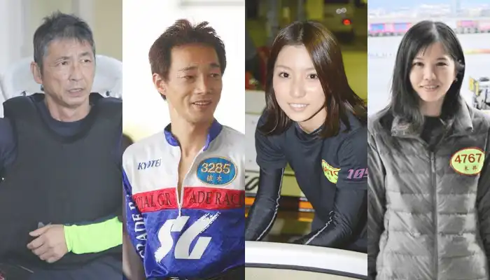 【あの人は今】引退したボートレーサーは現在何をしている？現在の職業まとめ！