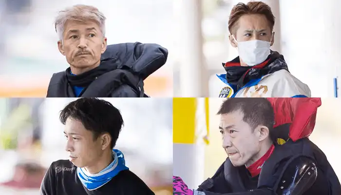 成績や人柄が由来に！？ボートレーサー（競艇選手）の有名なニックネーム（通り名）やその理由をまとめて紹介！