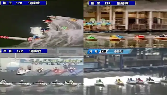ボートレース名勝負5選！4艇のデッドヒートから初SG優勝をかけた戦いまで見逃すな！