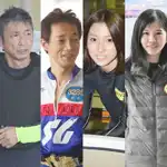 【あの人は今】引退したボートレーサーは現在何をしている？現在の職業まとめ！
