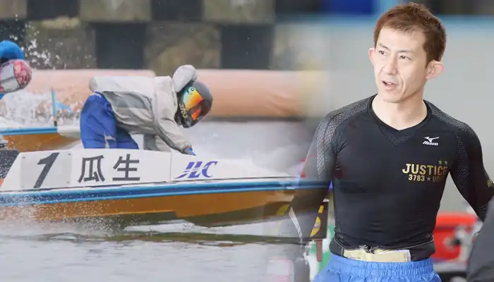 福岡支部の絶対エース瓜生正義の波乱万丈の歴史と強さの秘密とは…？