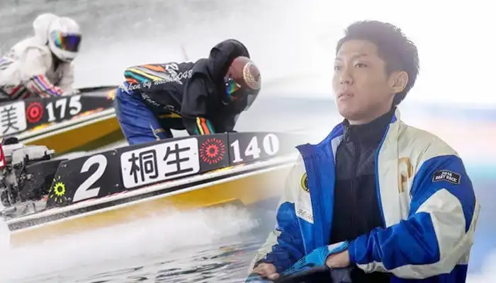 全ての技術が最高レベル！桐生順平選手の超絶ターンは必見！