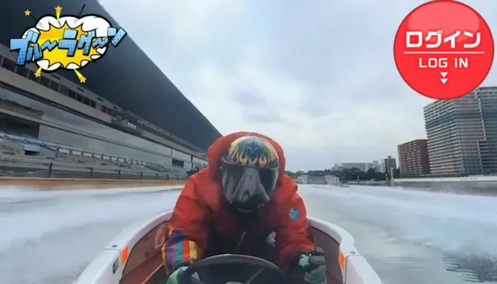 オフィシャル感に騙されるな！競艇予想サイト「ブルーラグーン」の運営情報や無料予想などを検証！