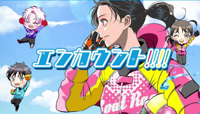 強みは意味不明、著作権無視など超悪質！「エンカウント」の特徴や強みなど基本情報を検証！

