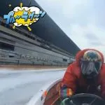 ブルーラグーン