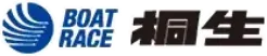 ボートレース桐生