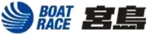 ボートレース宮島