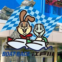 1コースが弱いのは風と潮のせい！？予想に役立つボートレース江戸川（江戸川競艇場）の攻略情報を解説！