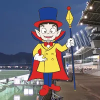 赤城おろしに注意！予想に役立つ桐生競艇場（ボートレース桐生）の完全攻略情報！特徴や予想のポイントを紹介！