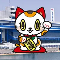 スピードレースが魅力！予想に役立つボートレースとこなめの攻略情報と基本情報を解説！