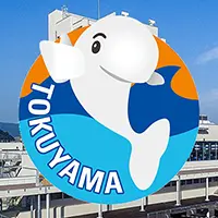 圧倒的1コース有利！予想に役立つ徳山競艇場（ボートレース徳山）の完全攻略情報！特徴や予想のポイントを紹介！