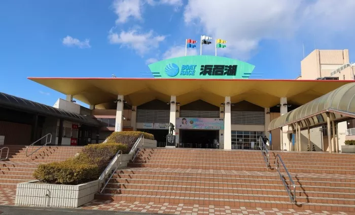 ボートレース浜名湖の正面入り口