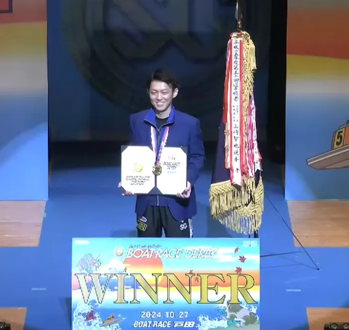 前年優勝者の桐生順平