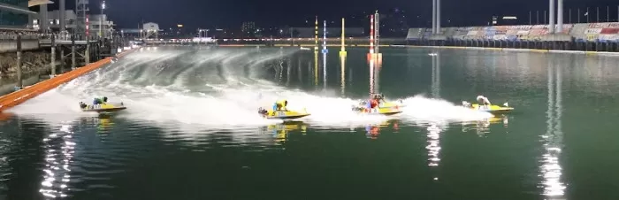 ボートレースまるがめのナイターレースの様子その②