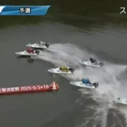 3号艇・丸野一樹がまくり差しを決める！