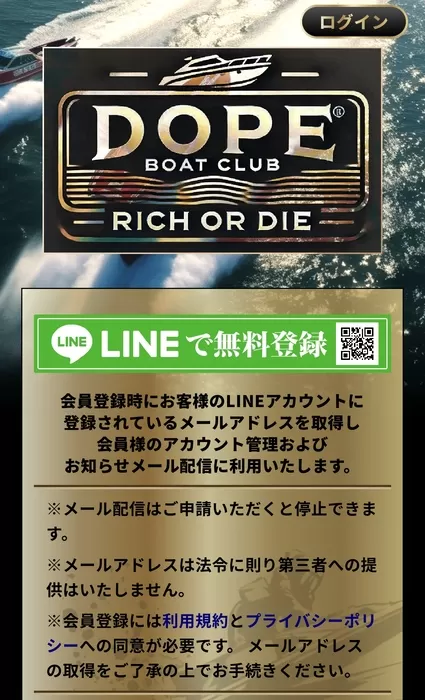 情報の少なすぎるTOPページ前半