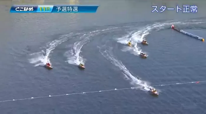 常滑11R1周目終盤